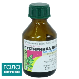 Пустырника настойка