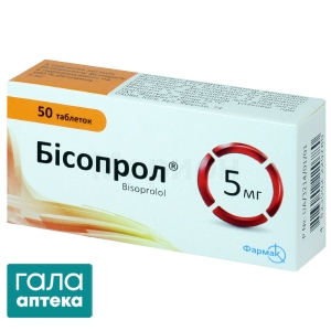 Бисопрол