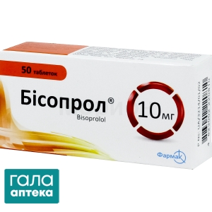 Бисопрол