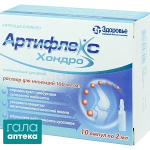 Артифлекс хондро