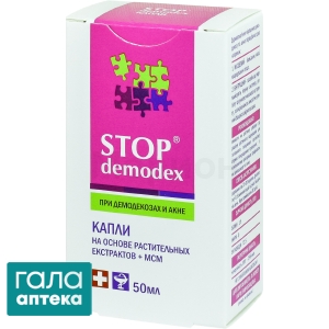 Стоп демодекс