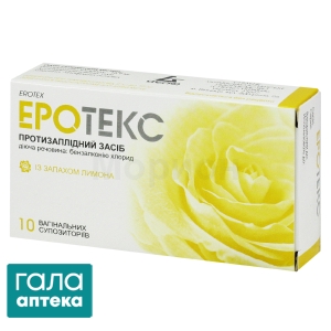 Эротекс