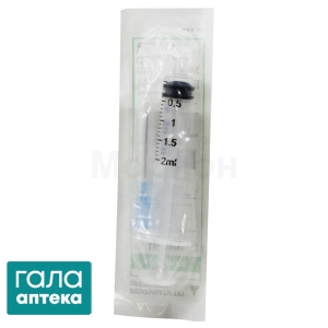 Шприц трикомпонентний Медікеа