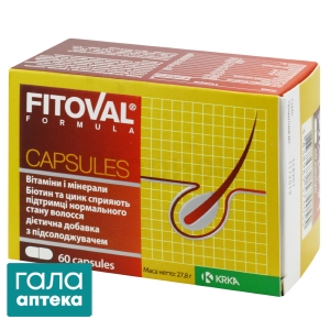 Фитовал формула