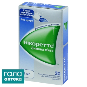 Никоретте зимняя мята