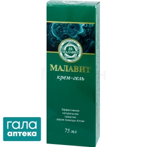 Малавит крем-гель