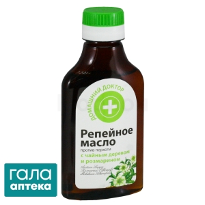 Олія реп'яхова The Doctor Health & Care