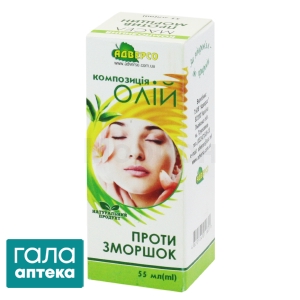 Композиция масел