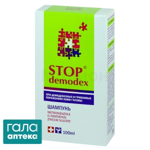 Стоп демодекс шампунь