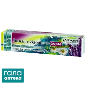 Ингалипт форте с ромашкой