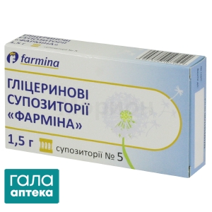 Гліцеринові супозиторії &quotФарміна&quot супозиторії по 1.5 г №5