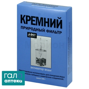Кремній природний фільтр 100г