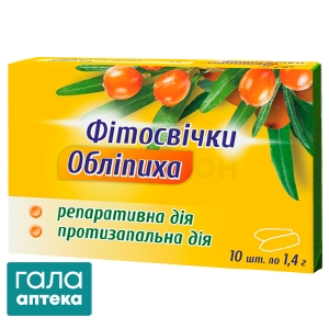 Фитосвечи с облепихой