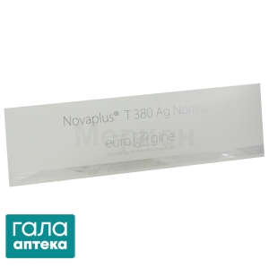 Контрацептив внутриматочный Новаплюс Т 380 Аg нормал Сu 380+Аg