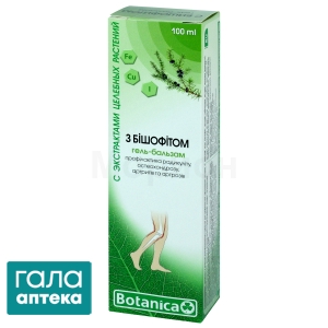 Гель-бальзам с бишофитом