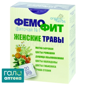 Фиточай Фемофит №1