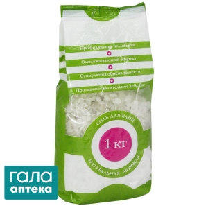 Соль морская для ванн