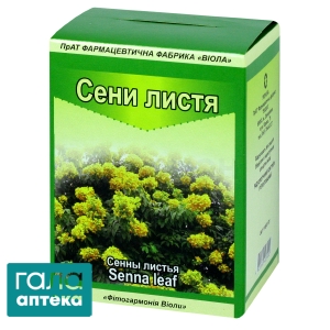 Сенны листья