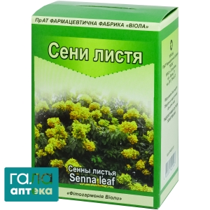 Сенны листья