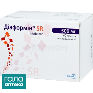 Диаформин SR