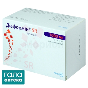 Диаформин SR