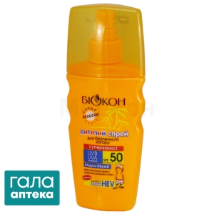 Спрей детский для безопасного загара spf 50 суперзащита