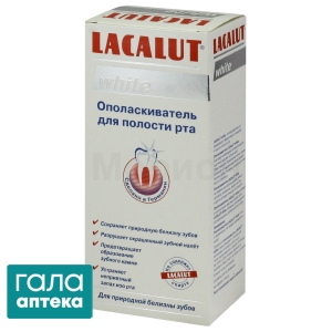 Лакалут вайт ополіскувач