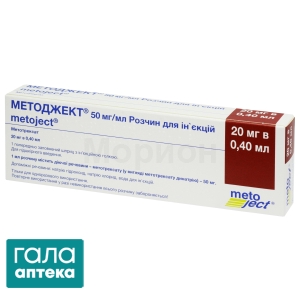 Методжект