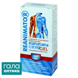 Реаниматор крио-гель с охлаждающим эффектом
