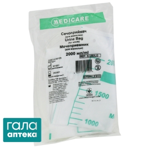 Сечоприймач Медікеа