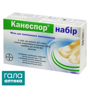 Канеспор набір