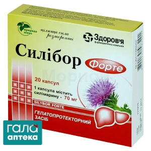 Силібор форте