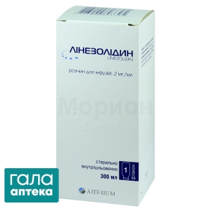 Линезолидин