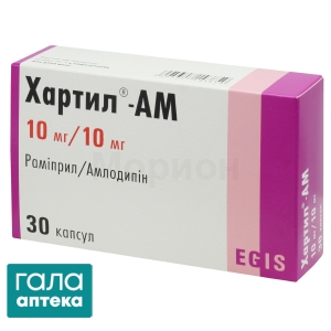 Хартил АМ