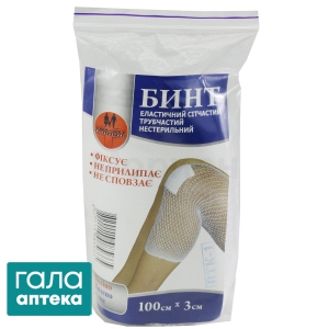 Бинт еластичний сітчастий трубчастий