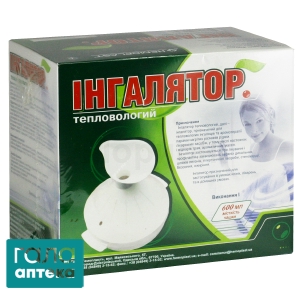 Інгалятор тепловологий