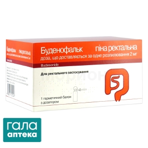 Буденофальк