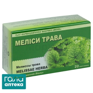 Мелиссы трава
