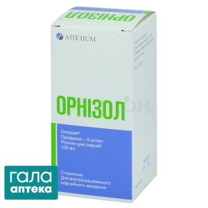 Орнизол