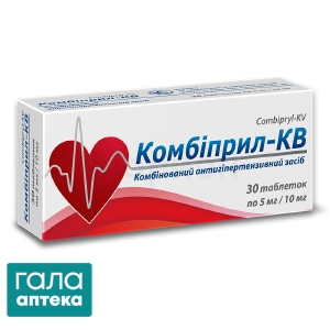 Комбіприл