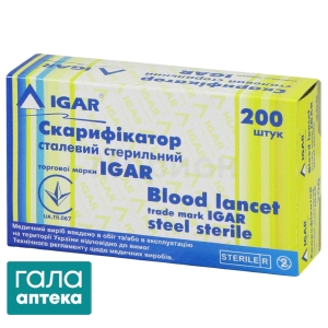 СКАРИФІКАТОР СТАЛЕВИЙ СТЕРИЛЬНИЙ ™ IGAR