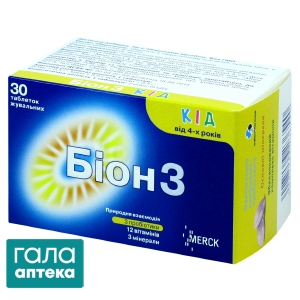 Біон 3 кід