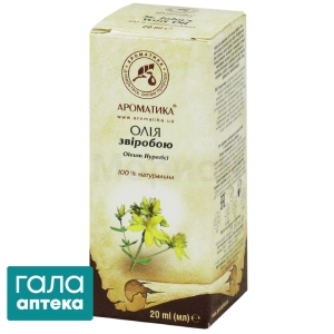 Масло зверобоя