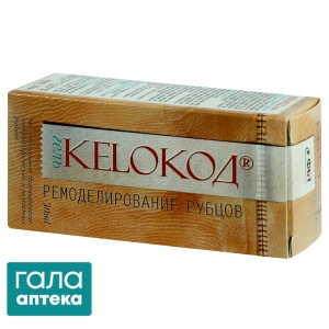 Кело код гель ремоделювання рубців