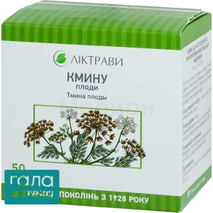 Тмина плоды