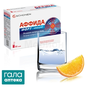 Аффида форт-нимесулид