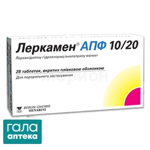 Леркамен АПФ 10/20