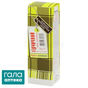 Гель бальзам горчичный согревающий