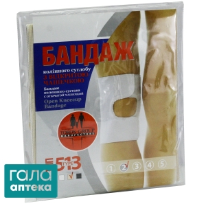 Бандаж для коленного сустава