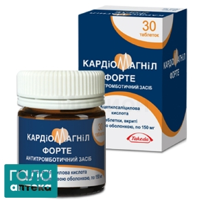 Кардиомагнил форте